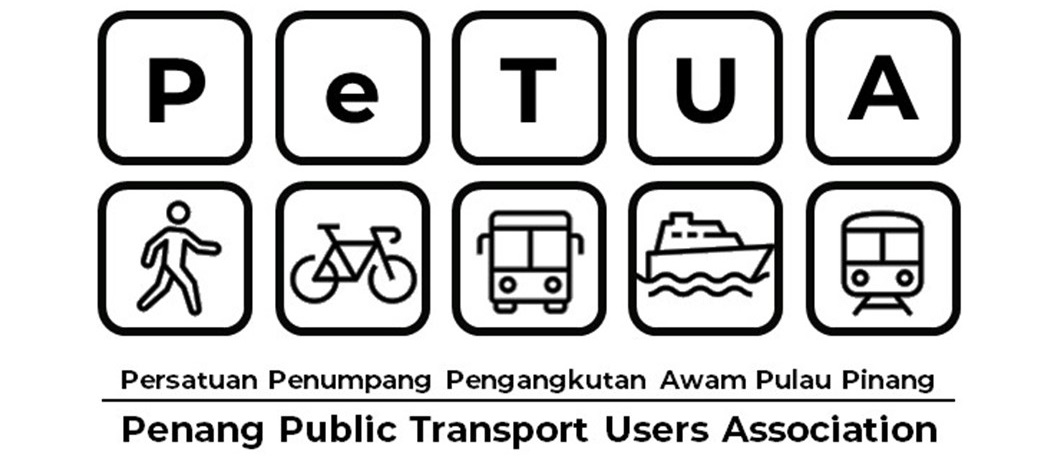 PeTUA Helpdesk